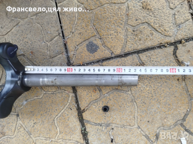 28 цола заключваща вилка за велосипед колело , снимка 4 - Части за велосипеди - 53025254