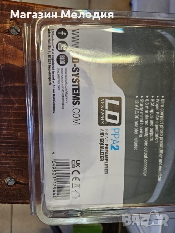 Грамофонен предусилвател RIAA коректор НОВ! LD PPA 2, снимка 7 - Други - 52639078