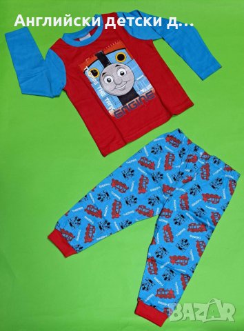 Английска детска пижама , снимка 1 - Бебешки пижами - 38881066
