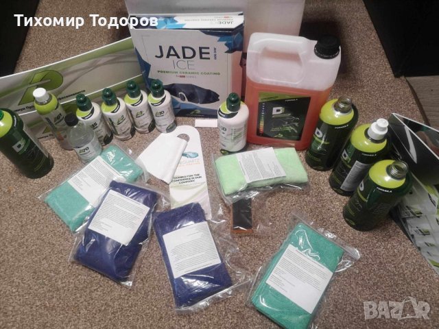 JADE ICE професионален комплект. Керамично покритие. паста пастиране  полиране авто шампион кърпи , снимка 1 - Аксесоари и консумативи - 42442597