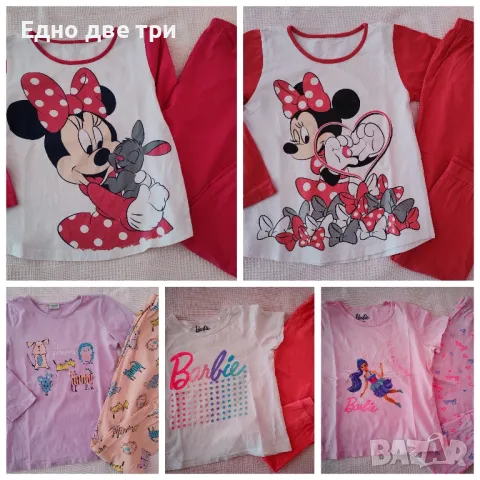 Детски пижами 128 см.