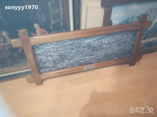 МЕТАЛНА КАРТИНА ОТ ГЕРМАНИЯ 2209241155