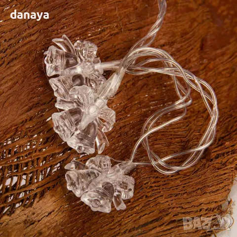 5401 Светещи коледни Led лампички Камбанки, 280 см, снимка 3 - Лед осветление - 47818485