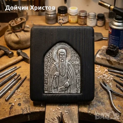 Свети Иван Рилски Чудотворец , снимка 3 - Икони - 56123942