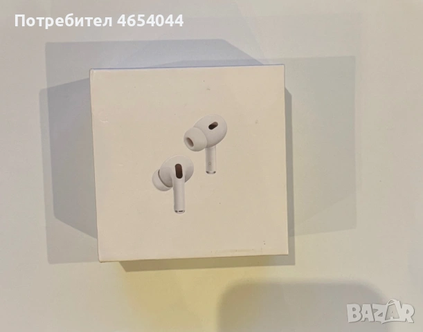 Airpods pro 2