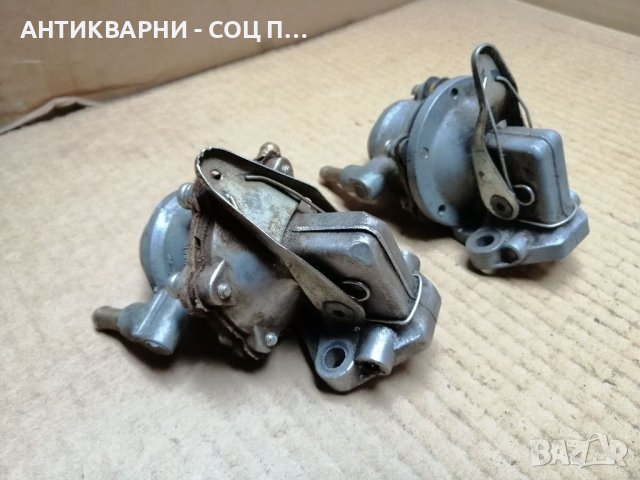 Комплект Соц Подкачващи Помпи За Ретро Автомобили LADA / ЗА ЧАСТИ! , снимка 5 - Части - 40305815