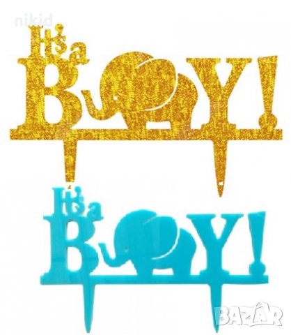 Слонче син златен Its a Boy Раждане кръщене момче бебе твърд топер украса за торта пита парти декор