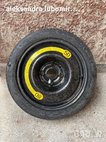 Патерица за Сеат -Резервна гума