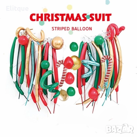 Комплект от 30 Коледни балона - Разнообразие от форми и цветове