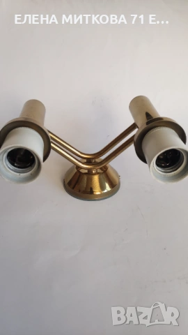 Аплик двойка за стена или таван от месинг, снимка 3 - Лампи за стена - 53169749