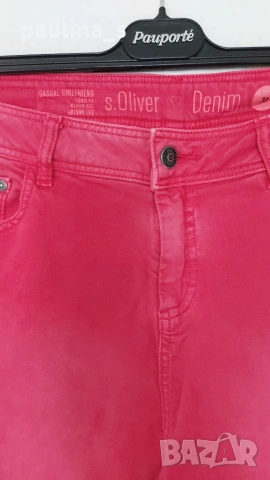 Три различни броя / Дамски маркови дънки "S'Oliver", "Please" и "Gerry Weber" , снимка 5 - Дънки - 53083110