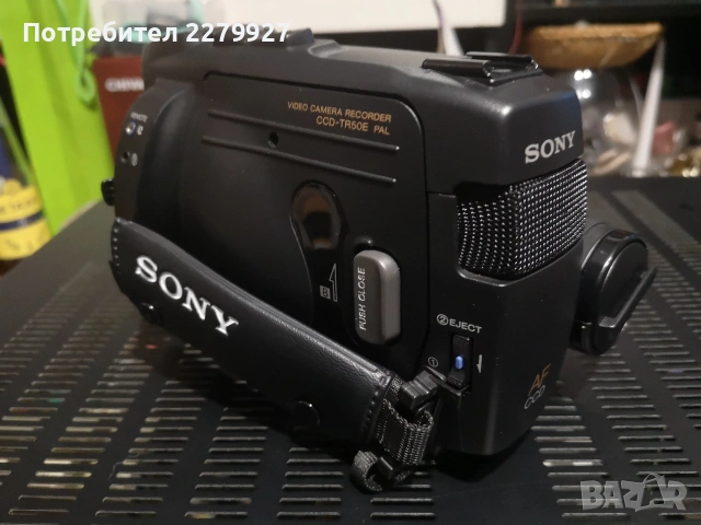 SONY CCD-TR50E Video 8 Handycam, снимка 5 - Камери - 53143195
