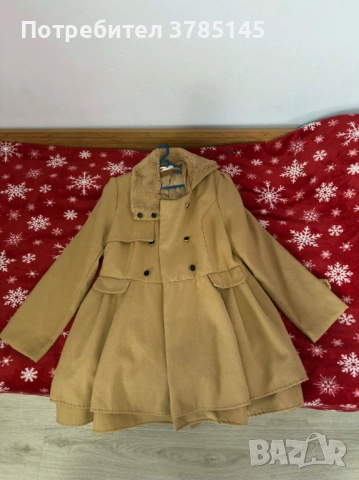 Дамско палто