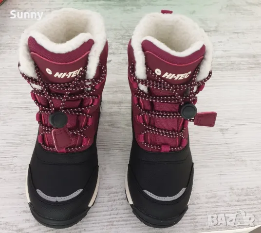 Детски апрески Hi-tec