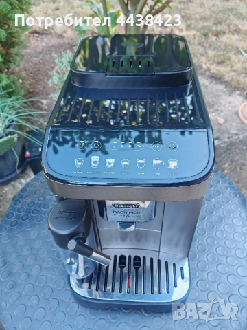 DeLonghi Magnifica EVO, снимка 2 - Кафемашини - 51813143