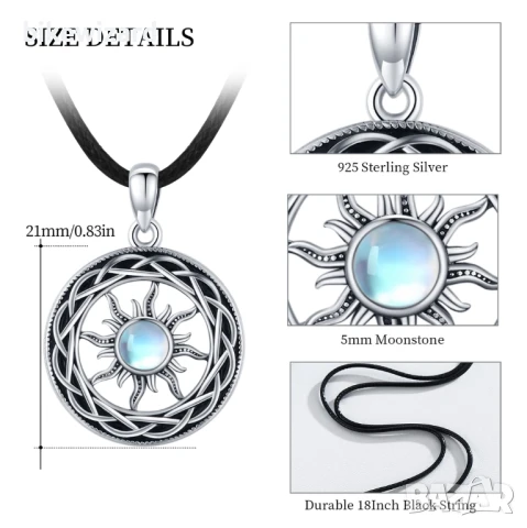 GGBOOM Слънчево-лунен камък Колие, сребро 925 НОВО, снимка 2 - Колиета, медальони, синджири - 50768326