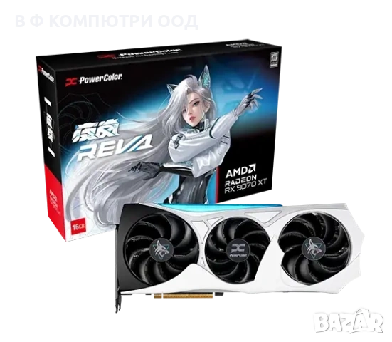 Видео карта PowerColor Radeon RX 9070 XT HELLHOUND OC REVA EDITION 16GB GDDR6, снимка 9 - Видеокарти - 53935333