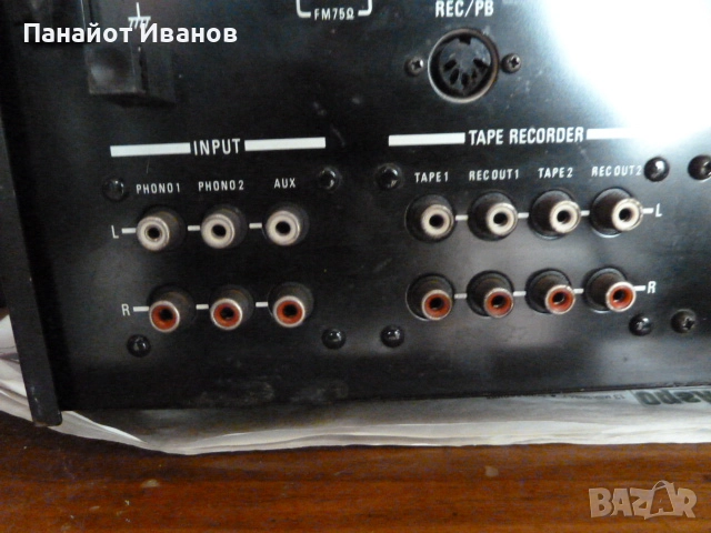 Sony STR-V6 монстер ресийвър, снимка 10 - Ресийвъри, усилватели, смесителни пултове - 52270701