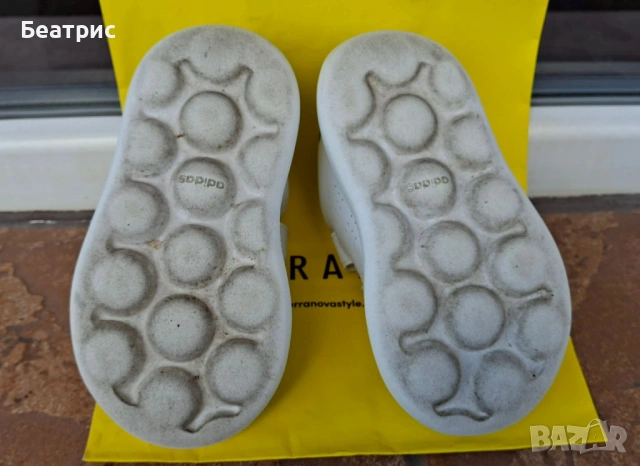 Обувки за момче, снимка 2 - Детски обувки - 54196041