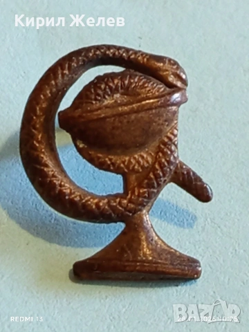 Военна медицинска значка стара рядка за КОЛЕКЦИЯ 53514, снимка 3 - Колекции - 53254455