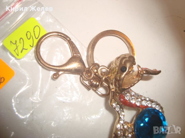 СКЪПОЦЕНЕН КЛЮЧОДЪРЖАТЕЛ КОБРА БРОНЗ ЕМАЙЛ КАМЪНИ и КРИСТАЛИ ПОЗЛАТЕН 14287, снимка 8 - Други - 30410895
