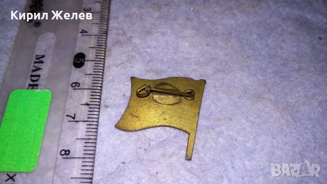 D F K Стара РЯДКА КОЛЕКЦИОНЕРСКА ЗНАЧКА - ЗНАМЕ ФЛАГ 33502, снимка 2 - Колекции - 38969907