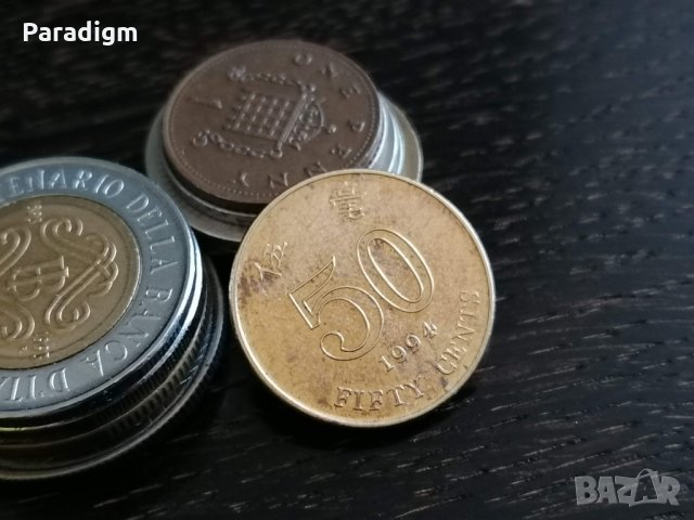 Mонета - Хонг Конг - 50 цента | 1994г.