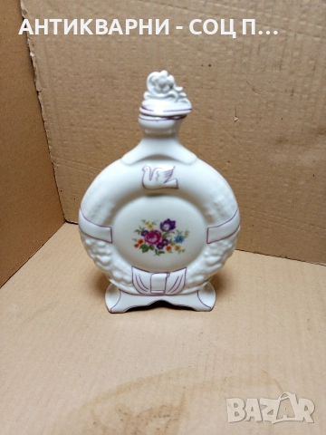 Соц Стара Българска Порцеланова Бъклица. , снимка 2 - Антикварни и старинни предмети - 52776826