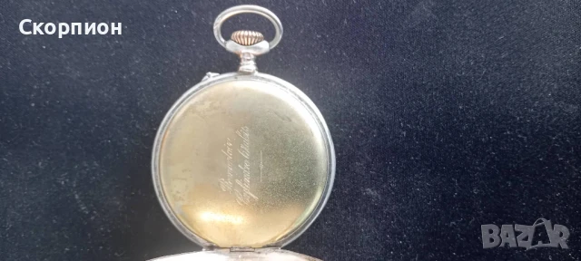 Швейцарски СРЕБЪРЕН джобен часовник Remontuar CILINDRE - 6 RUBIS- 1905г. - ПЕРФЕКТЕН с позлата, снимка 8 - Джобни - 51389193