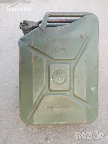 1985 Germany army,маркирана колекционерска немска Военна туба за гориво