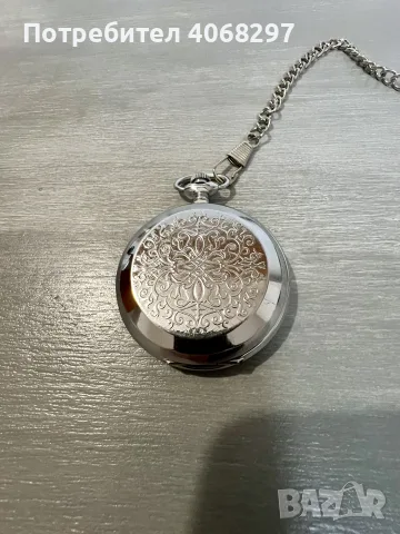 Джобен часовник Sekonda - Made in USSR