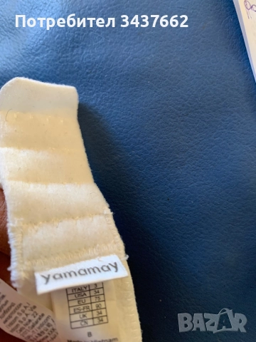 Комплект бельо дантела , снимка 2 - Бельо - 51470470