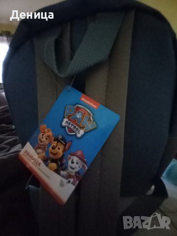 PAW PATROL, раница играчки, снимка 2 - Фигурки - 40936614