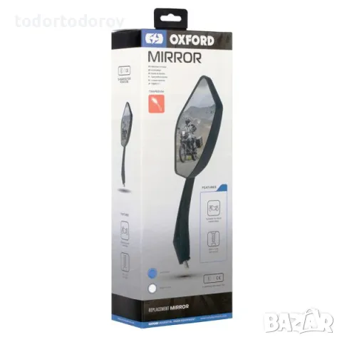 Леко резервно огледало Oxford, подходящо за повечето мотоциклети Ляво (OX152) , дясно (OX153)