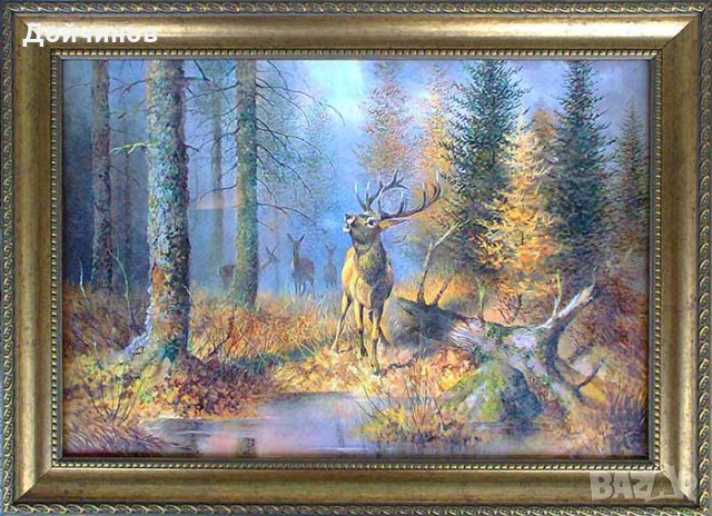 Есенен пейзаж с благороден елен и кошути, картина