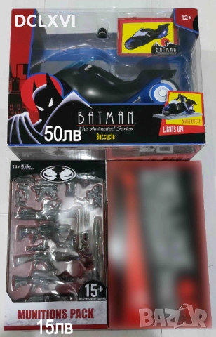 Колекция McFarlane Batman, Superman, Spawn, Lobo, NECA и други, снимка 13 - Колекции - 52576779