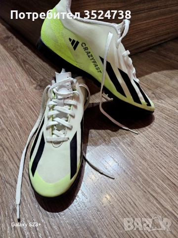 Футболни бутонки и стоножки, снимка 7 - Футбол - 52897601