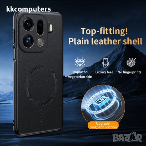 Магнитен Кожен Калъф за Oppo Find X9 Pro 5G - PU Кожа, MagSafe (N52 магнит), Вкл. Протектор, 4 Цвята, снимка 5 - Калъфи, кейсове - 52692855
