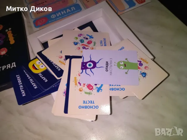 Семейна игра Линекс нова, снимка 4 - Игри и пъзели - 50169595