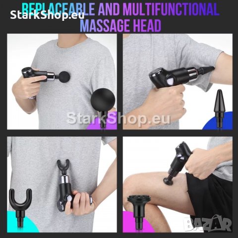 3D БЕЗЖИЧЕН МУСКУЛЕН ВИБРО МАСАЖОР С LED дисплей, снимка 7 - Друга електроника - 38426377