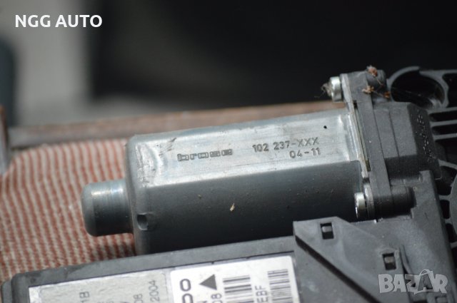 Машинка ел. стъкло предна лява за AUDI A4 , снимка 5 - Части - 39272853