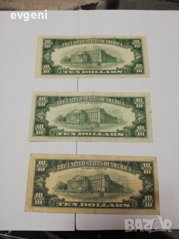 3 стари банкноти от по 10 долара от 1950,74 и 77 г., снимка 5 - Нумизматика и бонистика - 39273107