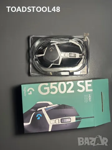 Logitech G502 Hero Special White Edition-геймърска компютърна мишка, снимка 2 - Клавиатури и мишки - 48288500