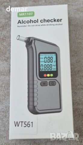 Proster Тестер за алкохол - дрегер, с двойни сензори, 3-цветен визуален индикатор и звуков сигнал, снимка 10 - Други стоки за дома - 53949406