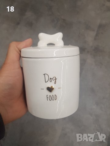 Кутия за кучешка храна