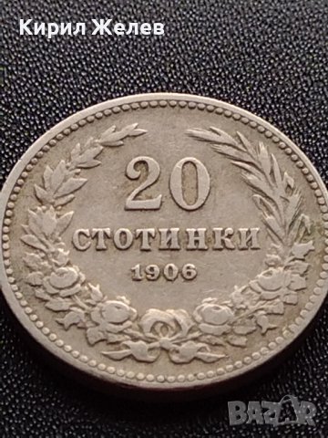 МОНЕТА 20 стотинки 1906г. ЦАРСТВО БЪЛГАРИЯ СТАРА РЯДКА ЗА КОЛЕКЦИЯ ДЕКОРАЦИЯ 36072, снимка 2 - Нумизматика и бонистика - 39368594