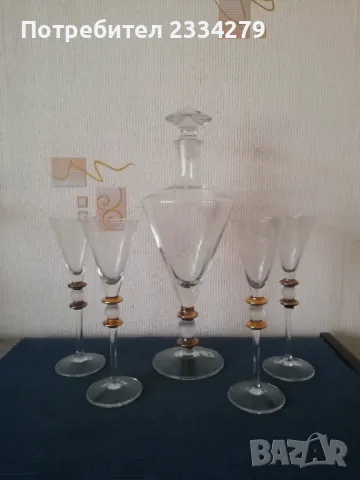 Сервиз от 5чаши и гарафа, златни кантове. Подходящ за вино, шампанско и други алкохолни напитки. , снимка 2 - Сервизи - 49664493