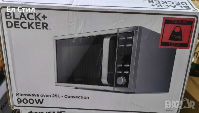 Микровълнова с грил, снимка 9 - Микровълнови - 53880414