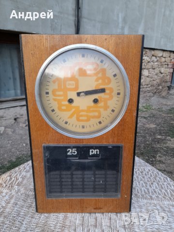 Стар часовник Predom