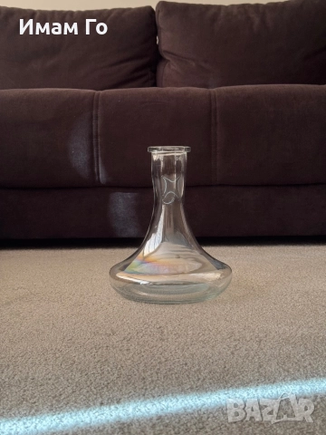 hookahTree Pearl стъклена ваза за наргиле ~45 мм гърловина – аксесоар за shisha / hookah